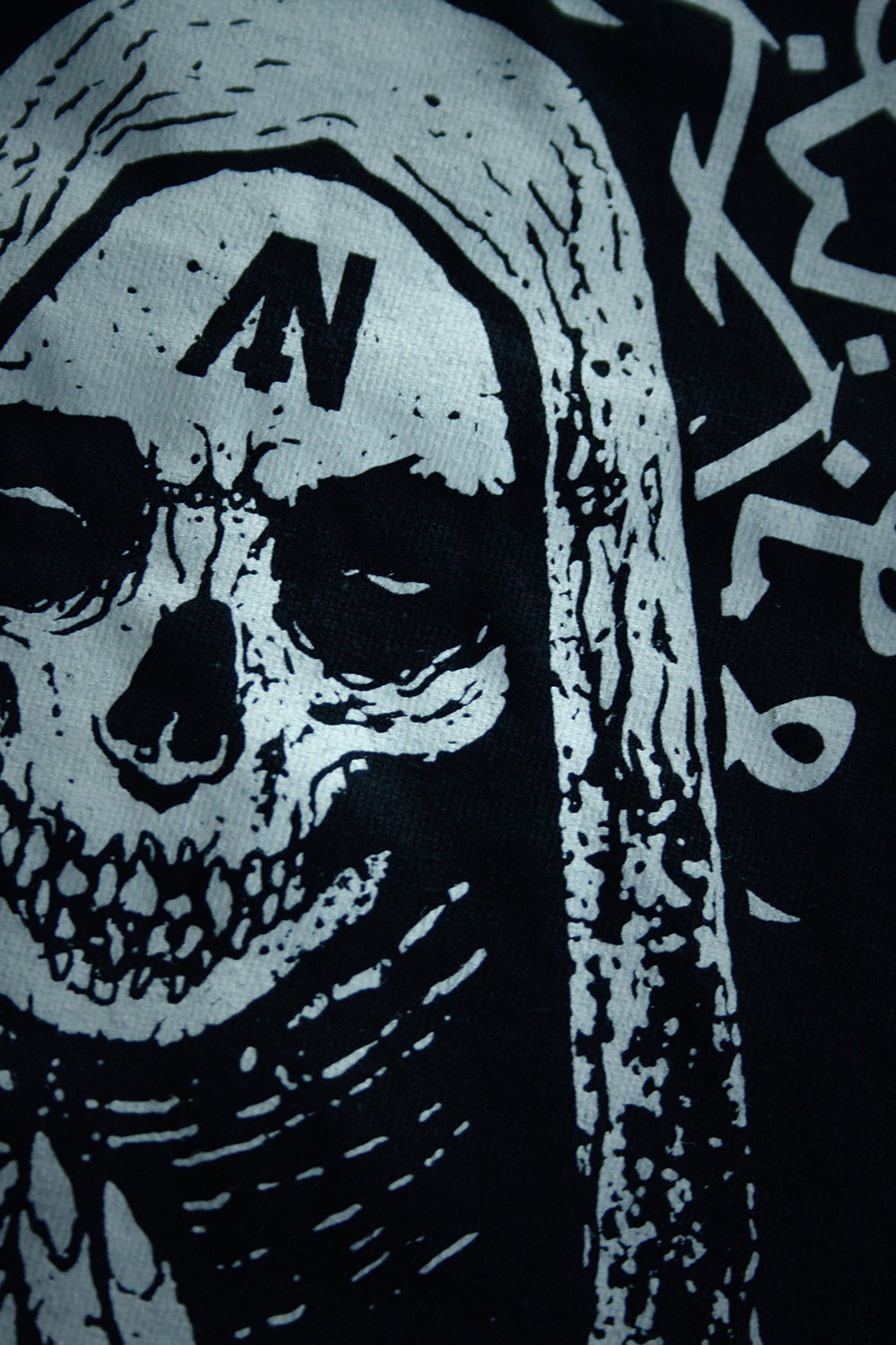 Abu Nein "The Dead Don't Preach", official merchandise - T-shirt