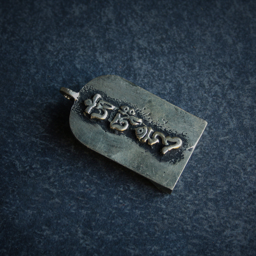 Mahakala / Mahākāla, pendant heavy edition - NECKLACE