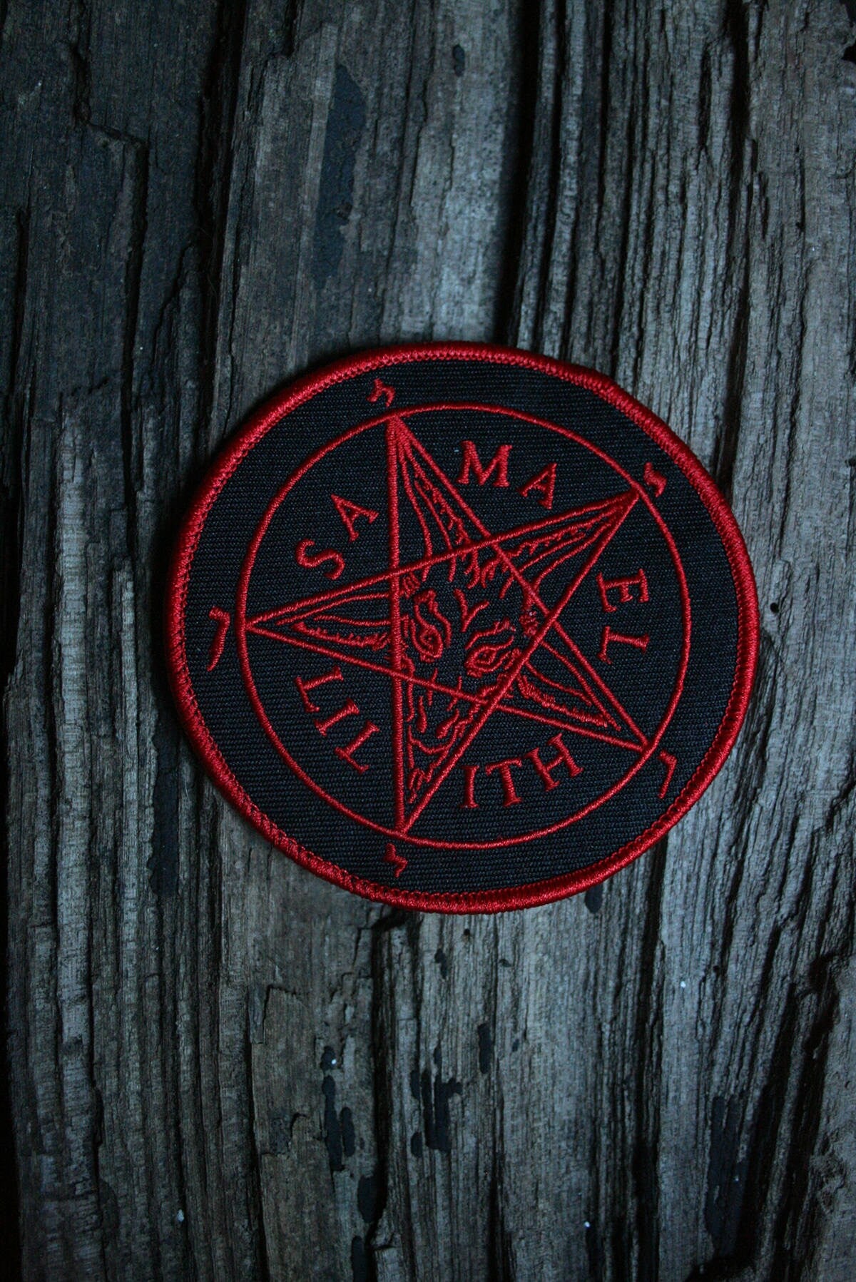 Seal of Baphomet - Samael and Lilith, red version - PATCH