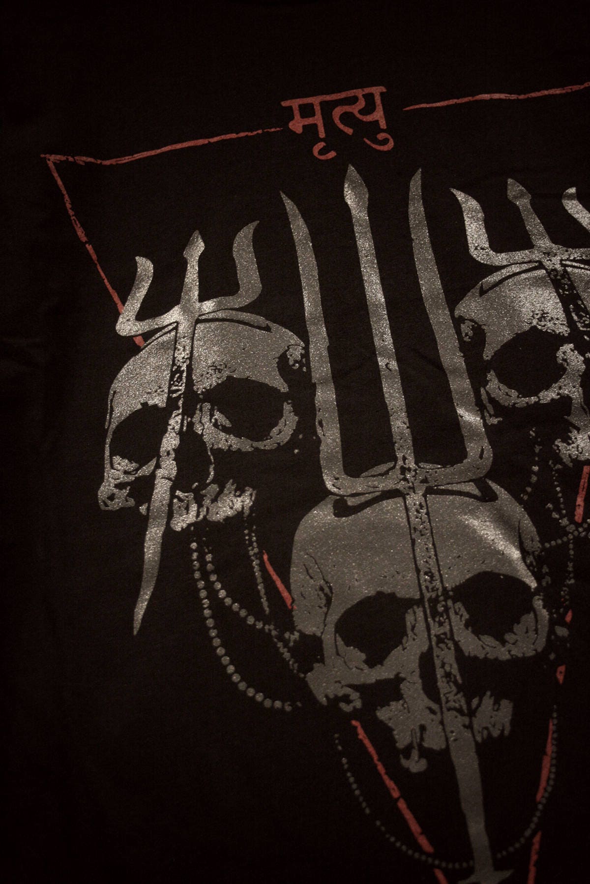 Trisul / trident / trishula skulls, deaths prayer - T-shirt