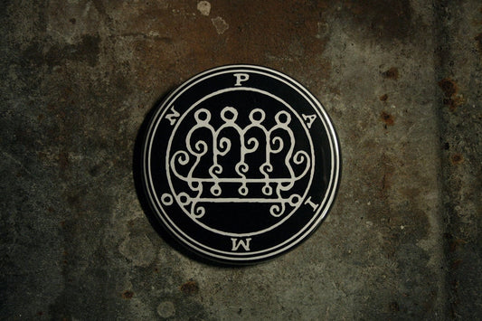 Paimon, seal, sigil, goetia - Fridge magnet