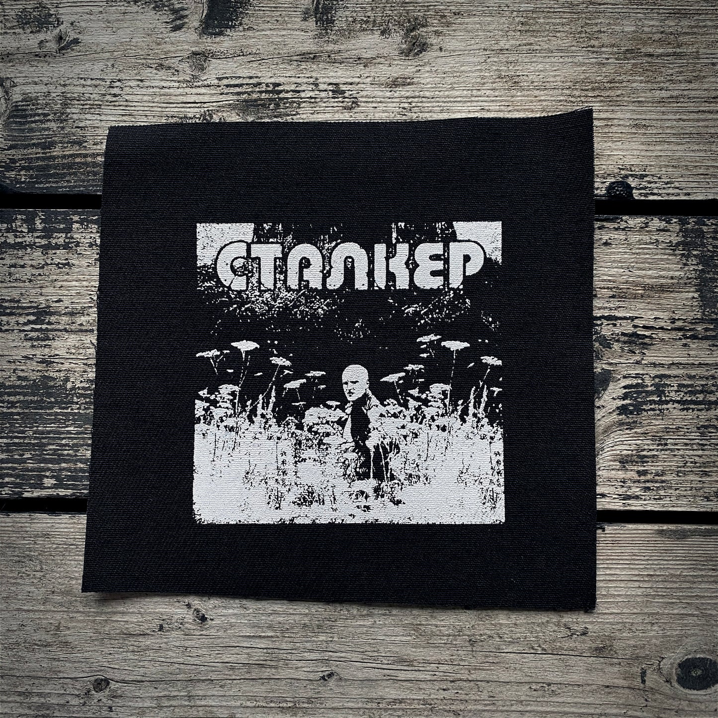 Stalker, the fields - screen printed PATCH