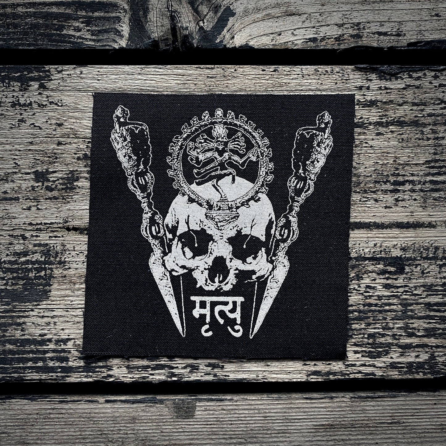 Skull with Sanskrit for death, Shiva / Nataraja and double Varja - screen printed PATCH