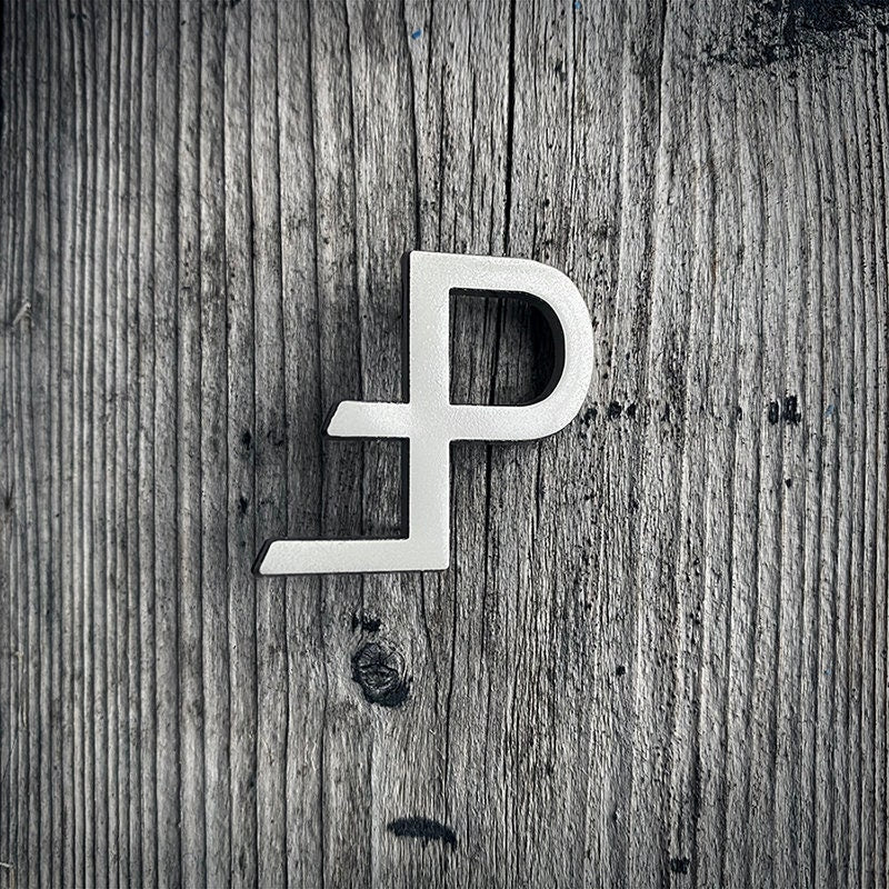 Pouppée Fabrikk, swedish old school EBM - PIN