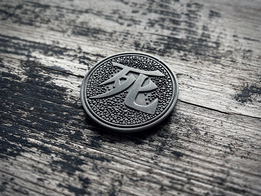 Samurai, Kanji death, Kurosawa, This is the nature of war - collectible divination flip COIN
