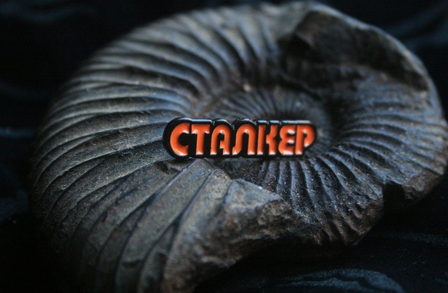 STALKER - PIN