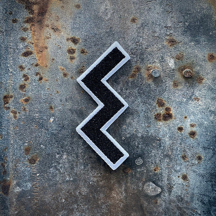 Sowilo, elder futhark rune - PATCH