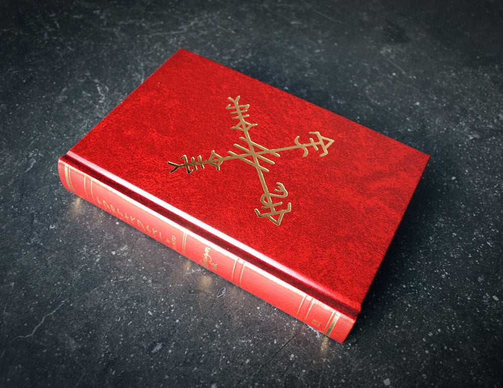 G U L L V E I G A R B O K - red special edition plus poster pack - BOOK