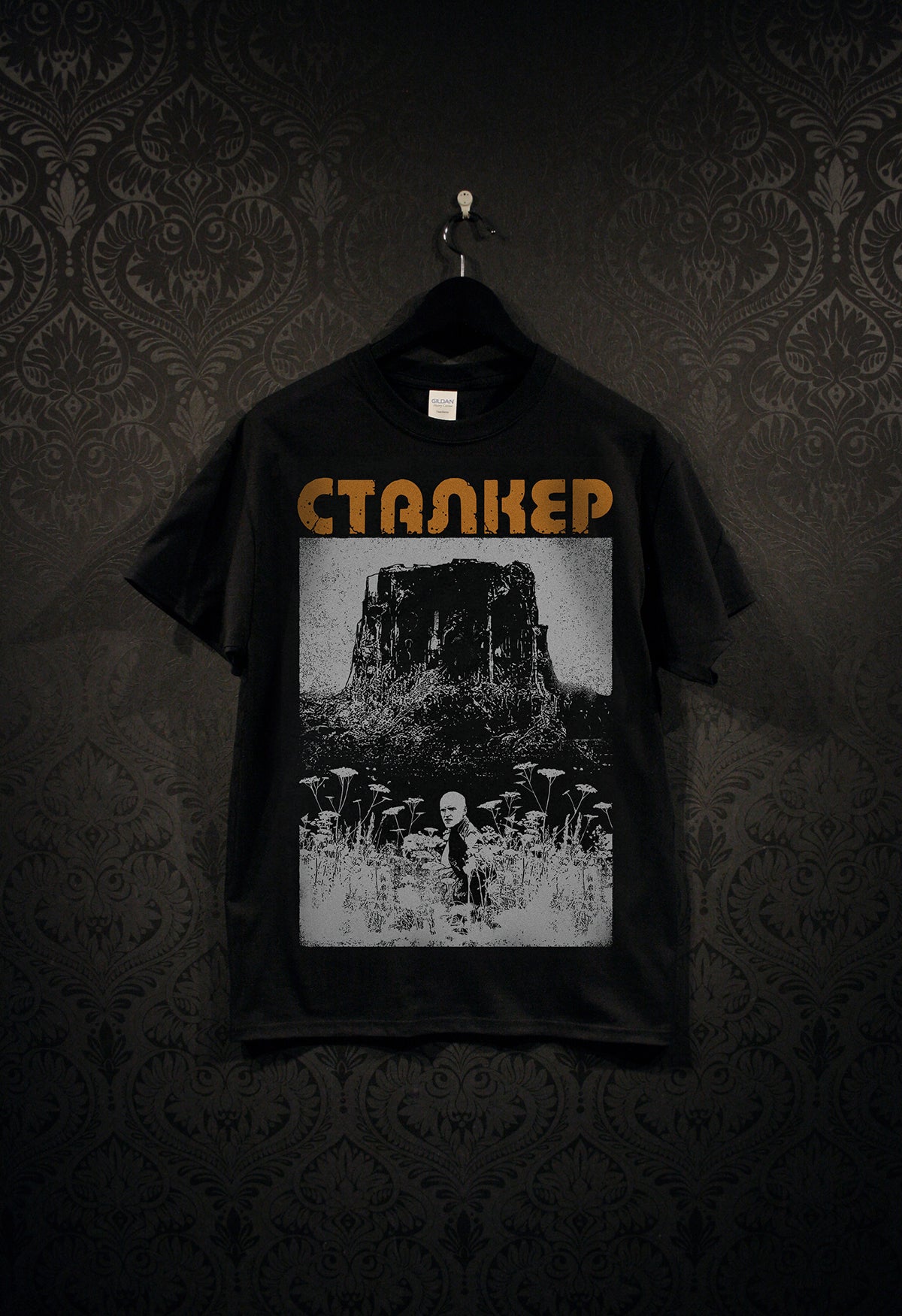 STALKER, the field, Andrei Tarkovsky - T-shirt