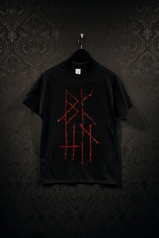 Beckahesten "Kvist logo", official merchandise - T-shirt