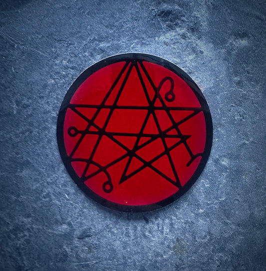 Necronomicon Gate, Gate of Yog-Sohoth, RED version, Lovecraft - STICKER