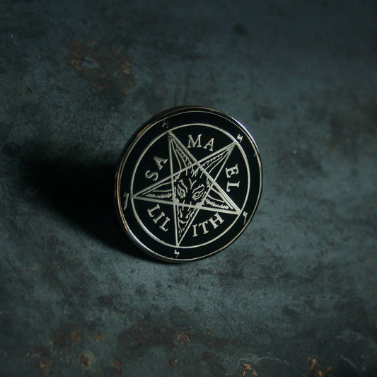 Pentagram Baphomet seal, Satan/Lilith/Samael/Leviathan - PIN