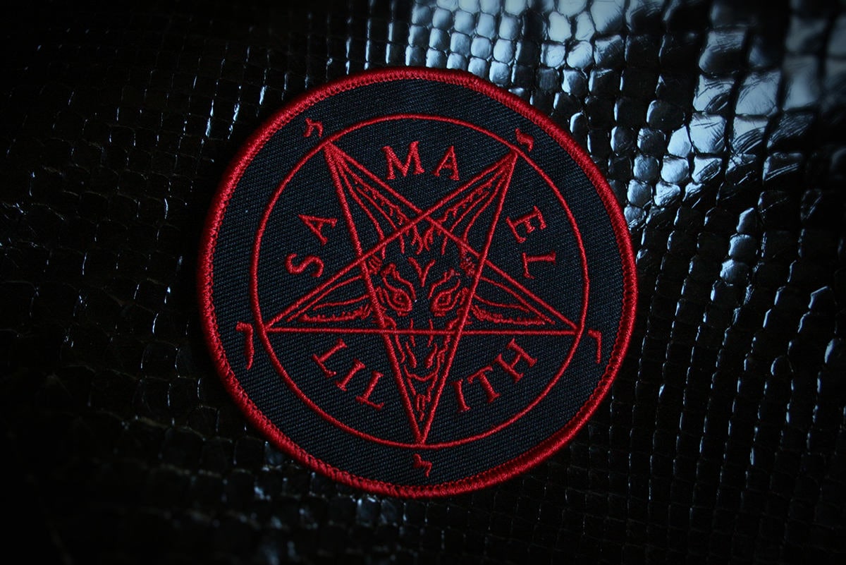 Seal of Baphomet - Samael and Lilith, red version - PATCH