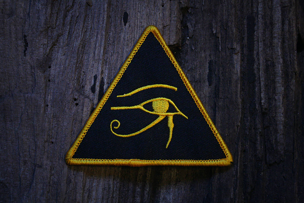 Udjat, eye of Horus, eye of Ra - PATCH