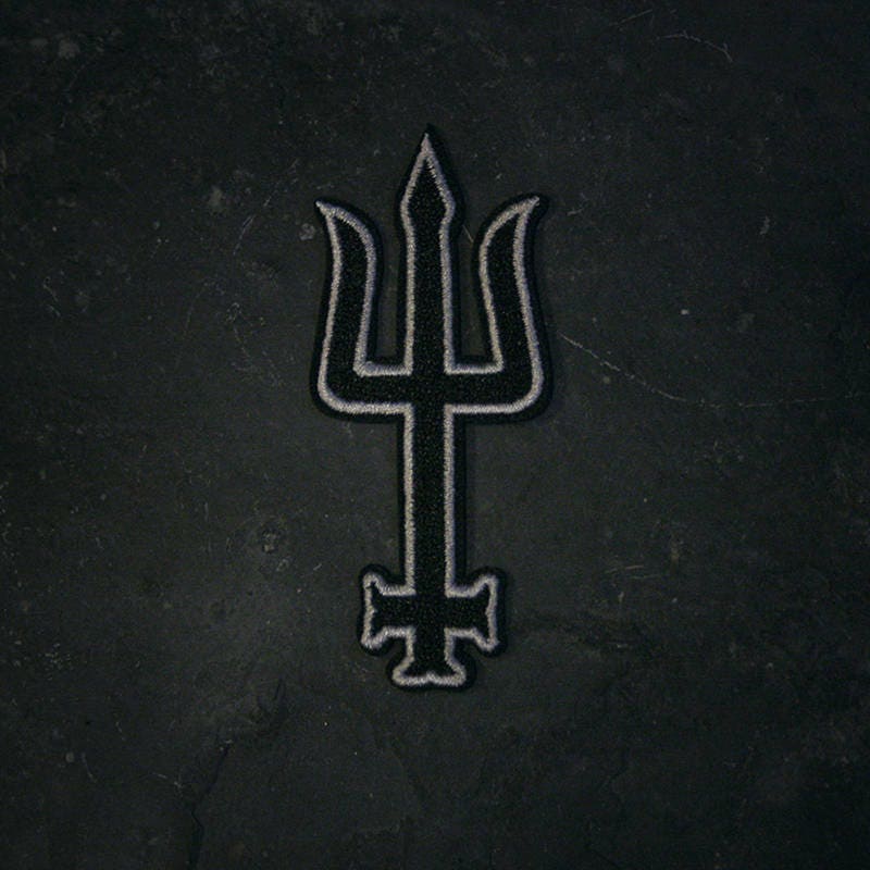 Trident, trishul, trisula - PATCH