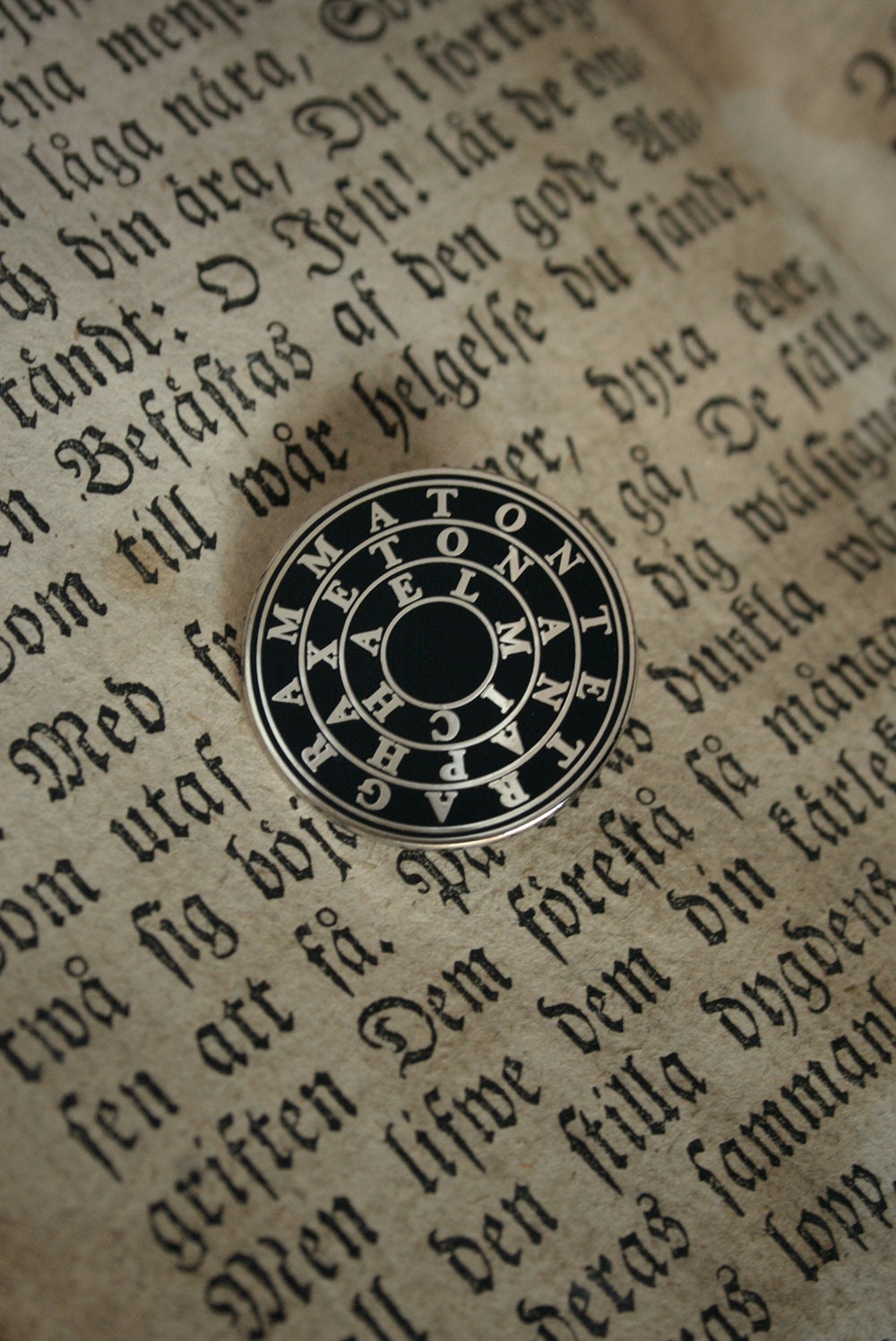 Ring of Solomon, seal of Tetragrammaton - PIN