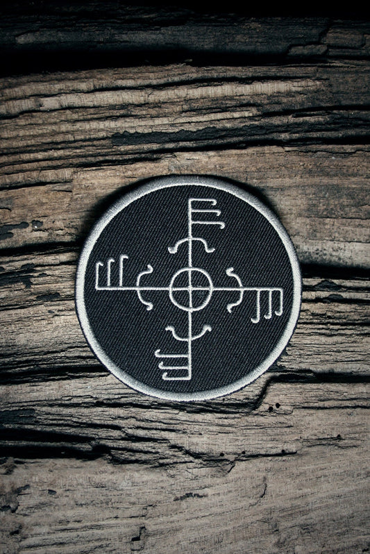 Ginfaxi icelandic talisman - PATCH