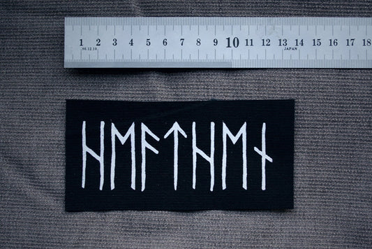 Elder futhark runes, spelling out a non christian belief - screen printed PATCH