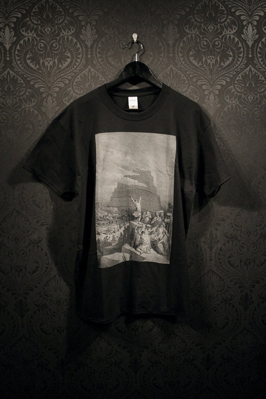 Tower of Babel, Gustave Dore illustration - T-shirt