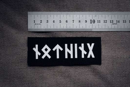 NOTHING written in elder futhark runes - screen printed PATCH