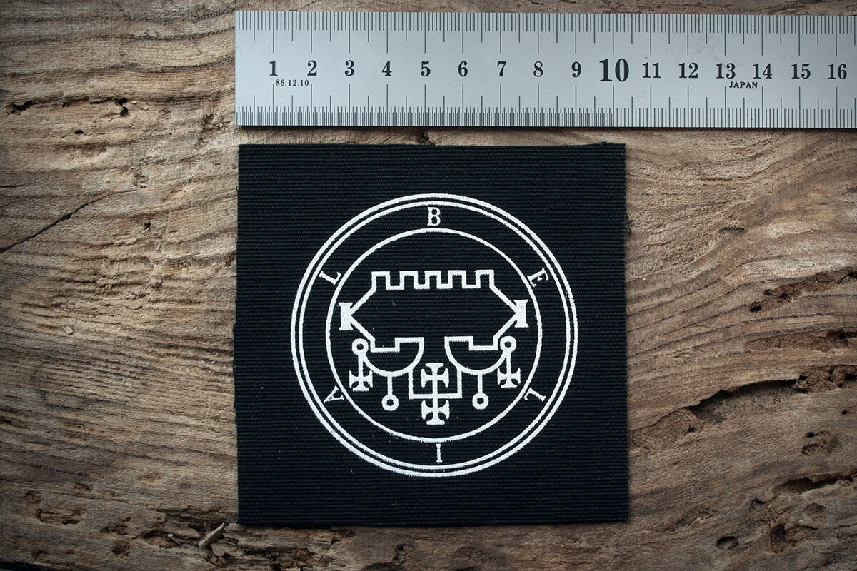 Seal of Belial - screen printed PATCH