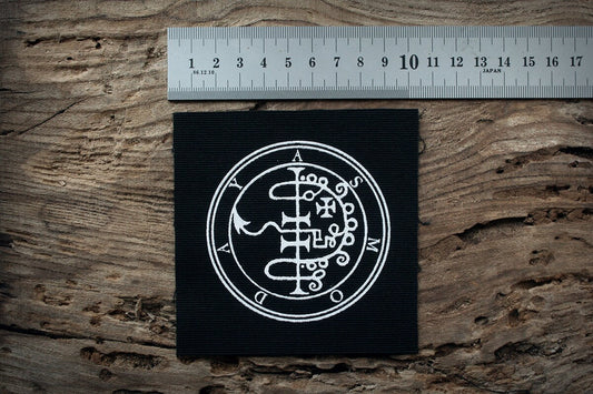 Asmodeus, Asmoday, King of the Nine Hells - screen printed PATCH