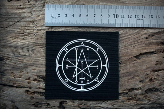 Astaroth - screen printed PATCH