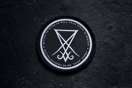 Seal of Lucifer with text - PATCH