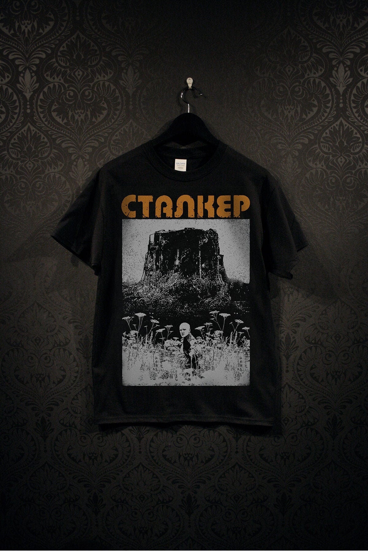 STALKER, the field, Andrei Tarkovsky - T-shirt