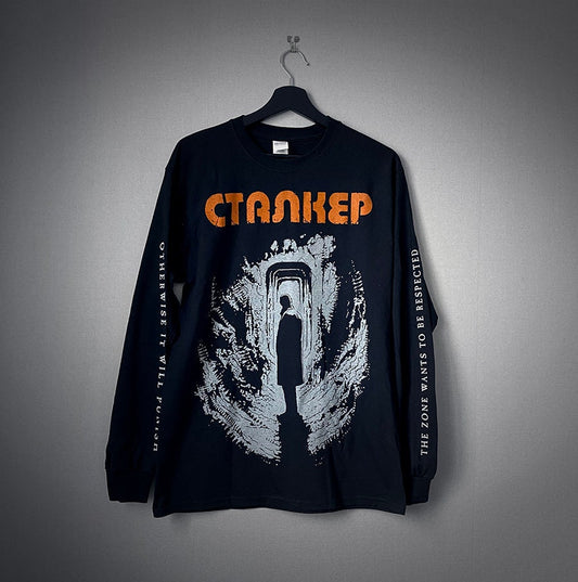STALKER, Andrei Tarkovsky - Longsleeve