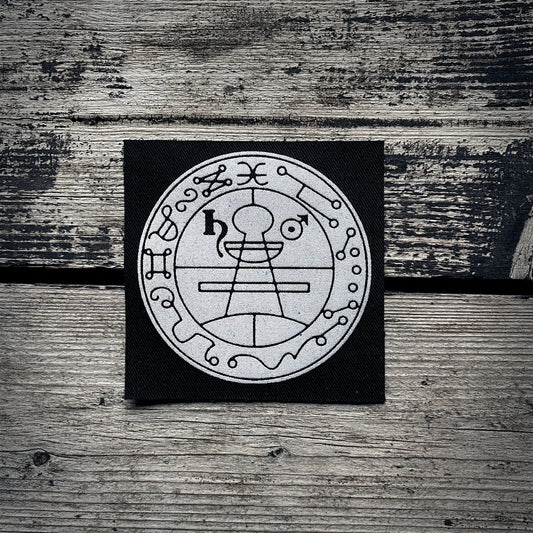 Seal or Talisman of Solomon - screen printed PATCH