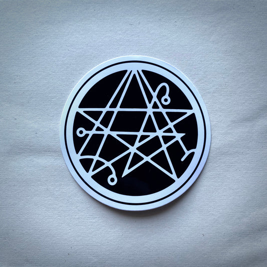 Necronomicon Gate, Gate of Yog-Sohoth, white version, Lovecraft - STICKER