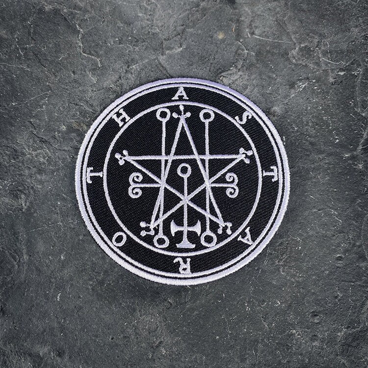 Astaroth seal from the Goetia - PATCH