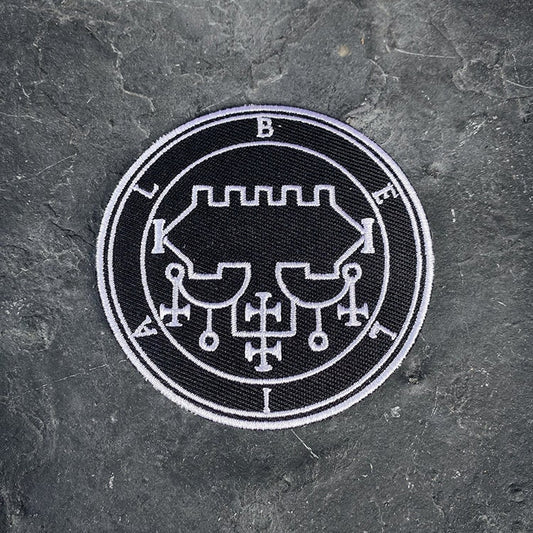 Belial seal from the Goetia - PATCH