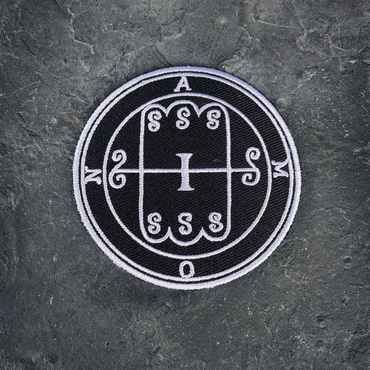 Amon seal from the Goetia - PATCH