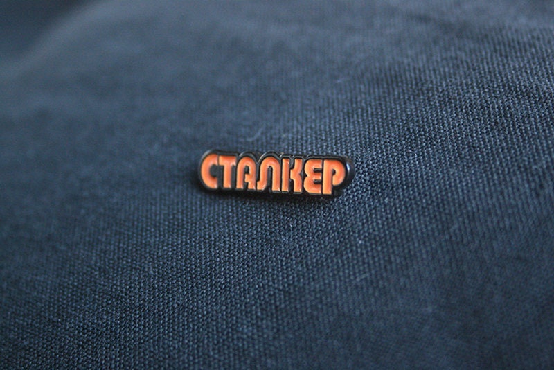 STALKER - PIN