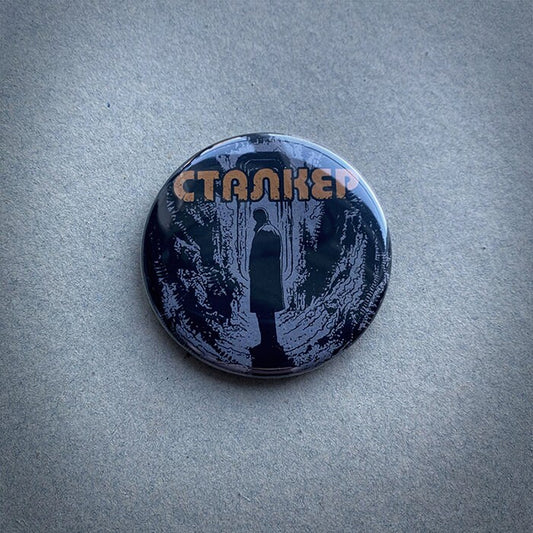 Stalker - Fridge magnet