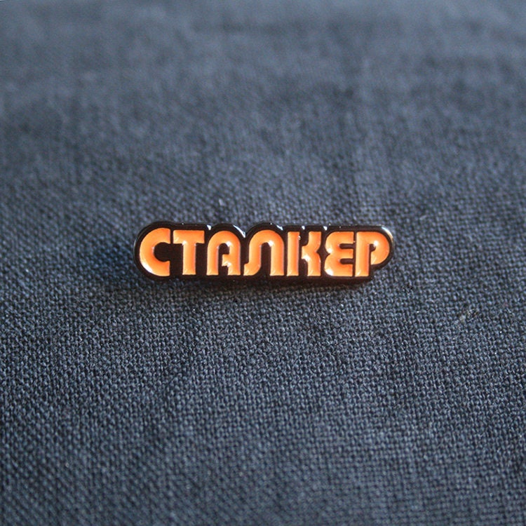 STALKER - PIN