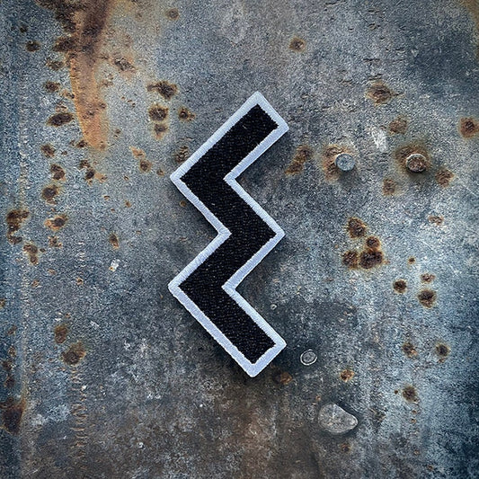 Sowilo, elder futhark rune - PATCH